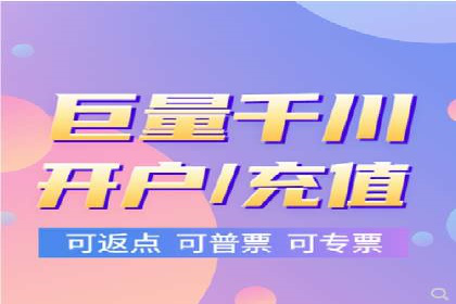 SEM代运营服务公司如何助力中小企业发展