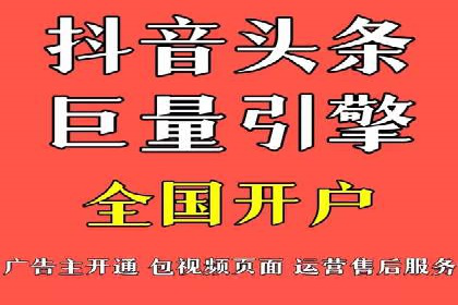 百度信息流广告在行业中的应用案例