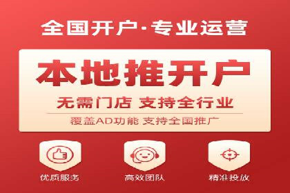 百度竞价推广实战：案例分析与优化策略