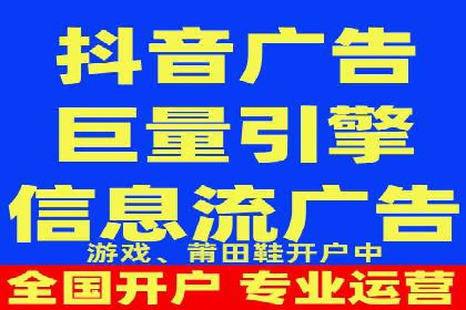 百度竞价账户管理攻略：实战案例与技巧分享